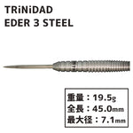 TRiNiDAD EDER 3 STEEL Darts Barrel - Dartsbuddy.com
