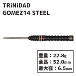 TRiNiDAD Undisputed GOMEZ14 STEEL Darts Barrel Yuuki Yamada - Dartsbuddy.com