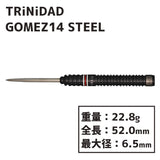 TRiNiDAD Undisputed GOMEZ14 STEEL Darts Barrel Yuuki Yamada - Dartsbuddy.com