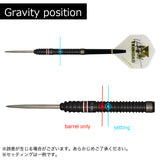 TRiNiDAD Undisputed GOMEZ14 STEEL Darts Barrel Yuuki Yamada - Dartsbuddy.com