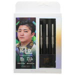 TRiNiDAD KID STEEL Darts Barrel 後藤智弥 - Dartsbuddy.com