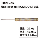 TRiNiDAD Undisputed RICARDO STEEL Darts Barrel Seigo Asada - Dartsbuddy.com