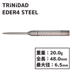 TRiNiDAD EDER 4 STEEL Darts Barrel - Dartsbuddy.com