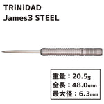 TRiNiDAD James3 STEEL Darts Barrel Hard - Dartsbuddy.com