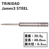 TRiNiDAD James3 STEEL Darts Barrel Hard - Dartsbuddy.com
