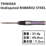 TRiNiDAD Undisputed ROMERO2 STEEL Darts Barrel - Dartsbuddy.com