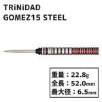 TRiNiDAD Undisputed GOMEZ15 STEEL Darts BarrelYuuki Yamada - Dartsbuddy.com