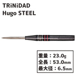 TRiNiDAD Hugo STEEL Darts Barrel