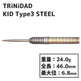 TRiNiDAD Undisputed KID TYPE3 STEEL Darts Barrel Hard