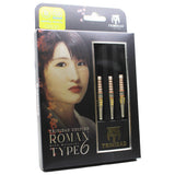 TRiNiDAD ROMAN TYPE6 STEEL 宮脇実由 Darts Barrel HardDarts