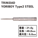 TRiNiDAD YORIBOY TYPE2 STEEL 大穂徳睦 Darts Barrel - Dartsbuddy.com