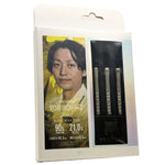TRiNiDAD YORIBOY TYPE2 STEEL 大穂徳睦 Darts Barrel - Dartsbuddy.com
