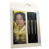 TRiNiDAD YORIBOY TYPE2 STEEL 大穂徳睦 Darts Barrel - Dartsbuddy.com