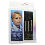 TRiNiDAD CARLOS TYPE3 STEEL 竹本吉伸 Darts Barrel - Dartsbuddy.com