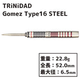 TRiNiDAD Undisputed GOMEZ16 STEEL Darts Barrel - Dartsbuddy.com