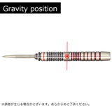 TRiNiDAD Undisputed GOMEZ16 STEEL Darts Barrel - Dartsbuddy.com