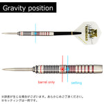 TRiNiDAD Undisputed GOMEZ16 STEEL Darts Barrel - Dartsbuddy.com
