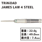 TRiNiDAD LAW4 STEEL Darts Barrel Hard JAMES LAW - Dartsbuddy.com