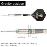 TRiNiDAD LAW4 STEEL Darts Barrel Hard JAMES LAW - Dartsbuddy.com