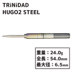 TRiNiDAD HUGO2 STEEL Hugo Leung Darts Barrel