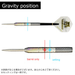 TRiNiDAD HUGO2 STEEL Hugo Leung Darts Barrel