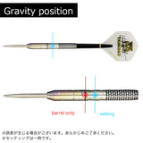 TRiNiDAD HUGO2 STEEL Hugo Leung Darts Barrel