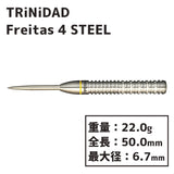 TRiNiDAD Freitas 4 STEEL 淋翔太 Darts Barrel