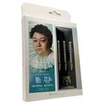 TRiNiDAD Freitas 4 STEEL 淋翔太 Darts Barrel