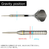TRiNiDAD Freitas 4 STEEL 淋翔太 Darts Barrel