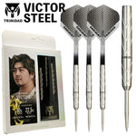 TRiNiDAD VICTOR STEEL 金澤勇希 Darts Barrel