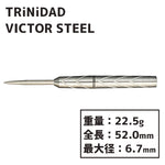 TRiNiDAD VICTOR STEEL 金澤勇希 Darts Barrel
