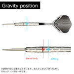 TRiNiDAD VICTOR STEEL 金澤勇希 Darts Barrel