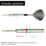 TRiNiDAD VICTOR STEEL 金澤勇希 Darts Barrel