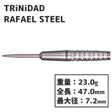 TRiNiDAD RAFAEL STEEL Darts Barrel 小崎心