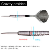 TRiNiDAD RAFAEL STEEL Darts Barrel 小崎心