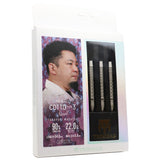 TRiNiDAD COTTO3 STEEL 正津貴之 Darts Barrel