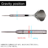 TRiNiDAD COTTO3 STEEL 正津貴之 Darts Barrel