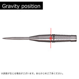 TRiNiDAD JOHN2 STEEL 城野弘樹 Darts Barrel Hard