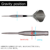 TRiNiDAD JOHN2 STEEL 城野弘樹 Darts Barrel Hard