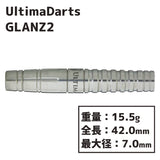 Ultima GLANZ2 darts Barrel 豊田光威 - Dartsbuddy.com