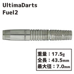 Ultima Fuel2 darts Barrel 増島直人 - Dartsbuddy.com