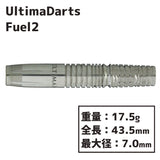 Ultima Fuel2 darts Barrel 増島直人 - Dartsbuddy.com