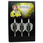 Ultima RAGNAROK Darts Barrel 柴田豊和 2BA - Dartsbuddy.com