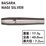 BASARA NAGI Silver SILVER 2BA Darts Barrel - Dartsbuddy.com