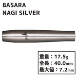 BASARA NAGI Silver SILVER 2BA Darts Barrel - Dartsbuddy.com