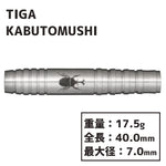 TIGA MUSHI kabuto mushi insect Darts 2BA - Dartsbuddy.com