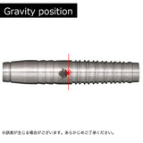 TIGA MUSHI Hotaru insect Darts 2BA - Dartsbuddy.com