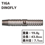 TIGA DINOFLY Darts Barrel 鹿内麻友 - Dartsbuddy.com