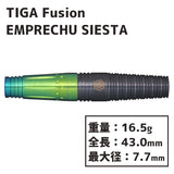 Tiga Fusion EMPRECHUSIESTA darts Yukie Sakaguchi Darts Barrel - Dartsbuddy.com