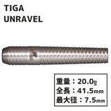 TIGA UNRAVEL Darts Barrel 古田純也 - Dartsbuddy.com